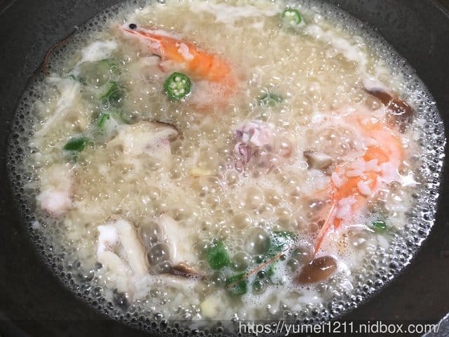 【近百年的品牌-老協珍】熬湯粥 -用好粥陪你熬過人生百味 - 第17張圖 【近百年的品牌-老協珍】熬湯粥 -用好粥陪你熬過人生百味