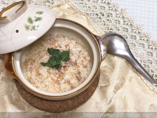【近百年的品牌-老協珍】熬湯粥 -用好粥陪你熬過人生百味 - 第14張圖 【近百年的品牌-老協珍】熬湯粥 -用好粥陪你熬過人生百味