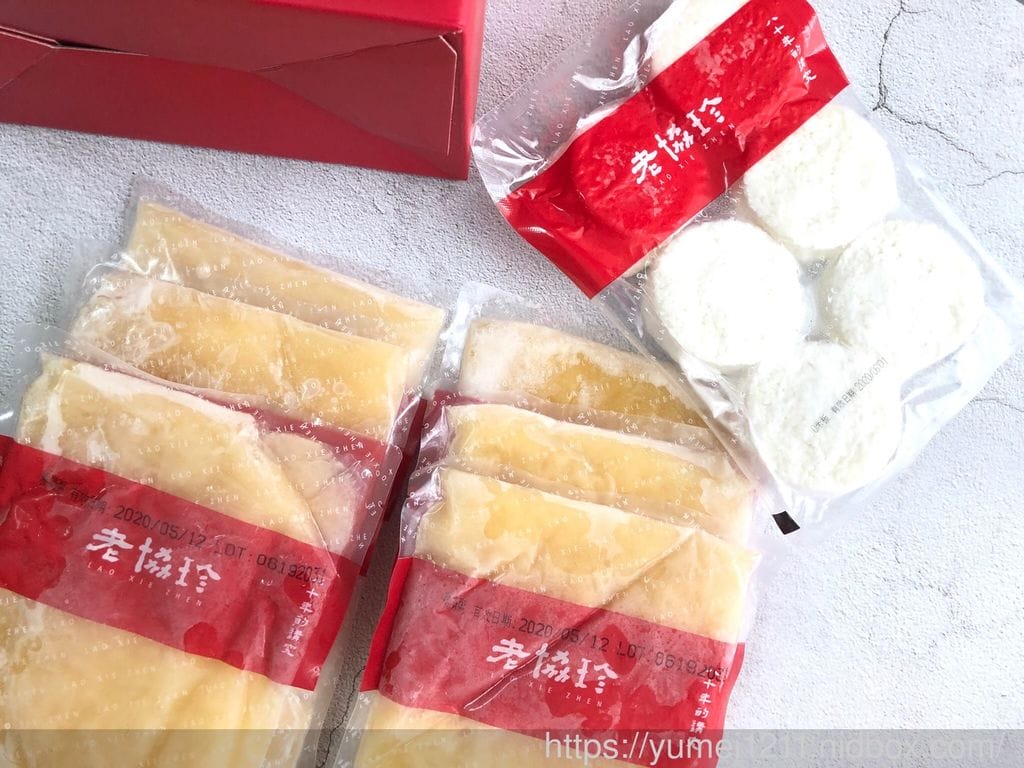 【近百年的品牌-老協珍】熬湯粥 -用好粥陪你熬過人生百味 - 第6張圖 【近百年的品牌-老協珍】熬湯粥 -用好粥陪你熬過人生百味