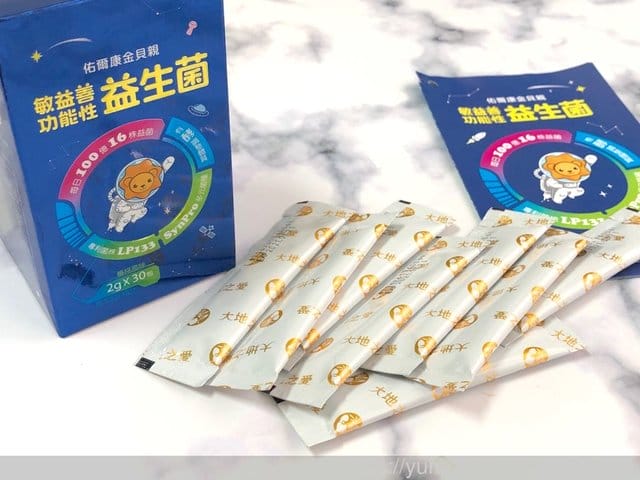 【佑爾康金貝親-益生菌 】有酵調理體質,體內環保動起來 - 第3張圖 【佑爾康金貝親-益生菌 】有酵調理體質,體內環保動起來