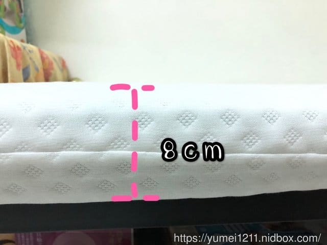 【o’rest】7段式釋壓床墊,給你最有感的支撐,釋放全天的壓力 - 第12張圖 【o’rest】7段式釋壓床墊,給你最有感的支撐,釋放全天的壓力