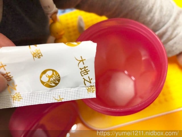 【佑爾康金貝親-益生菌 】有酵調理體質,體內環保動起來 - 第16張圖 【佑爾康金貝親-益生菌 】有酵調理體質,體內環保動起來
