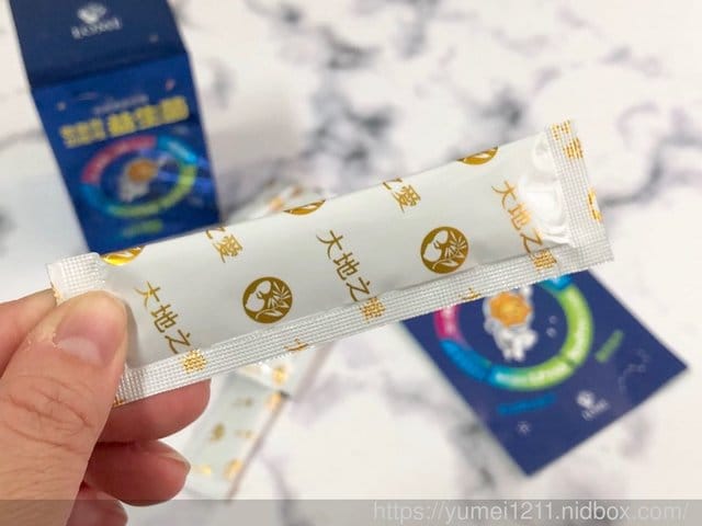 【佑爾康金貝親-益生菌 】有酵調理體質,體內環保動起來 - 第8張圖 【佑爾康金貝親-益生菌 】有酵調理體質,體內環保動起來