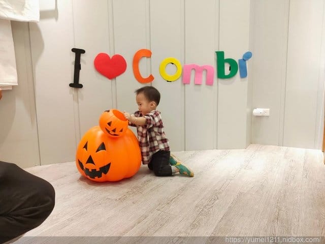 【combi X Malldj】不防疫就搗蛋萬聖節活動-Combi House台中館 - 第25張圖 【combi X Malldj】不防疫就搗蛋萬聖節活動-Combi House台中館