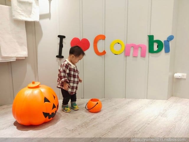 【combi X Malldj】不防疫就搗蛋萬聖節活動-Combi House台中館 - 第26張圖 【combi X Malldj】不防疫就搗蛋萬聖節活動-Combi House台中館