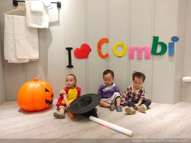 【combi X Malldj】不防疫就搗蛋萬聖節活動-Combi House台中館 - 第2張圖 【combi X Malldj】不防疫就搗蛋萬聖節活動-Combi House台中館