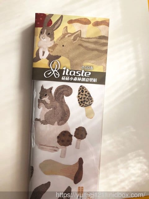 【 itaste小品味】壁貼「軟」裝修，提升居家空間文青風格