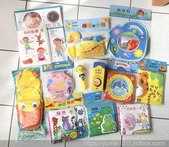 【泛亞圖書】iPan屋-從零歲(0M+)起就可以開始親子共讀了!! - 第6張圖 【泛亞圖書】iPan屋-從零歲(0M+)起就可以開始親子共讀了!!