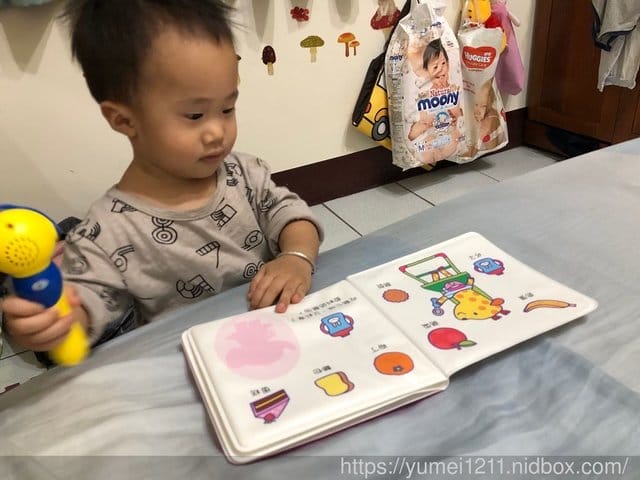 【泛亞圖書】iPan屋-從零歲(0M+)起就可以開始親子共讀了!! - 第28張圖 【泛亞圖書】iPan屋-從零歲(0M+)起就可以開始親子共讀了!!