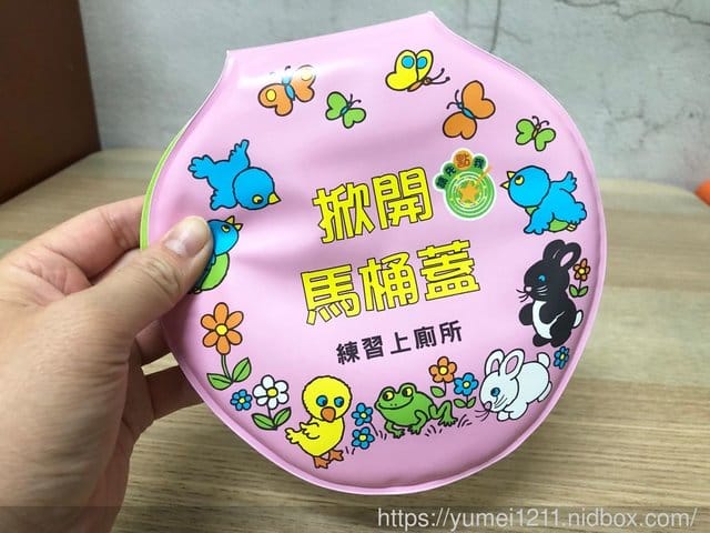 【泛亞圖書】iPan屋-從零歲(0M+)起就可以開始親子共讀了!! - 第18張圖 【泛亞圖書】iPan屋-從零歲(0M+)起就可以開始親子共讀了!!