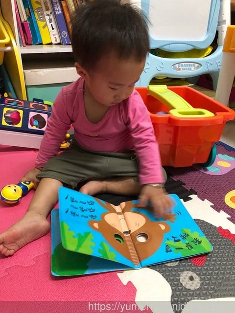 【泛亞圖書】iPan屋-從零歲(0M+)起就可以開始親子共讀了!! - 第35張圖 【泛亞圖書】iPan屋-從零歲(0M+)起就可以開始親子共讀了!!