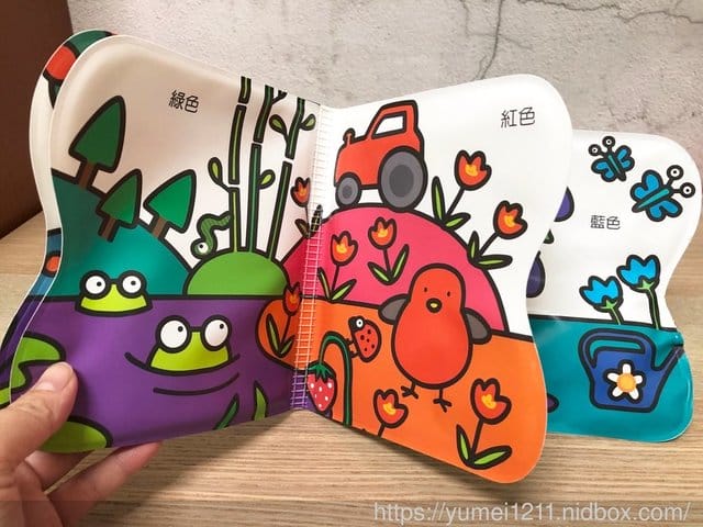 【泛亞圖書】iPan屋-從零歲(0M+)起就可以開始親子共讀了!! - 第9張圖 【泛亞圖書】iPan屋-從零歲(0M+)起就可以開始親子共讀了!!