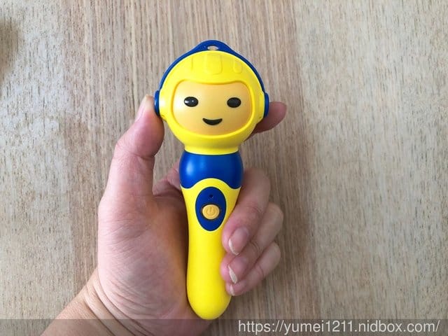 【泛亞圖書】iPan屋-從零歲(0M+)起就可以開始親子共讀了!! - 第5張圖 【泛亞圖書】iPan屋-從零歲(0M+)起就可以開始親子共讀了!!