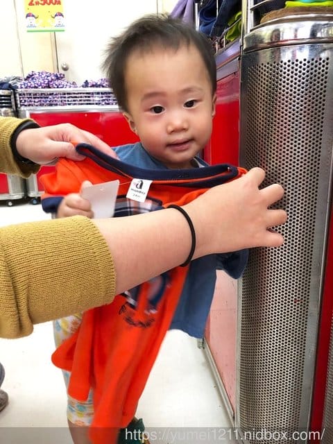 2019【小老闆Children King童裝聯合特賣會-台北場】LAVIDO11/1-11/21不論男寶女寶都好買 - 第22張圖 2019【小老闆Children King童裝聯合特賣會-台北場】LAVIDO11/1-11/21不論男寶女寶都好買