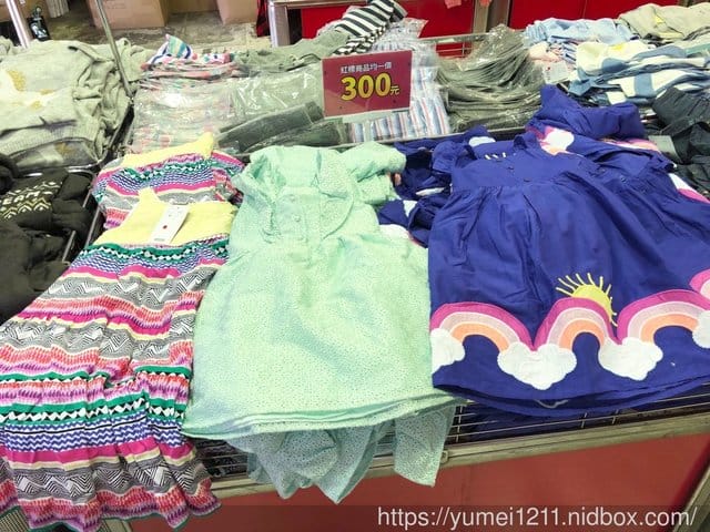 2019【小老闆Children King童裝聯合特賣會-台北場】LAVIDO11/1-11/21不論男寶女寶都好買 - 第23張圖 2019【小老闆Children King童裝聯合特賣會-台北場】LAVIDO11/1-11/21不論男寶女寶都好買