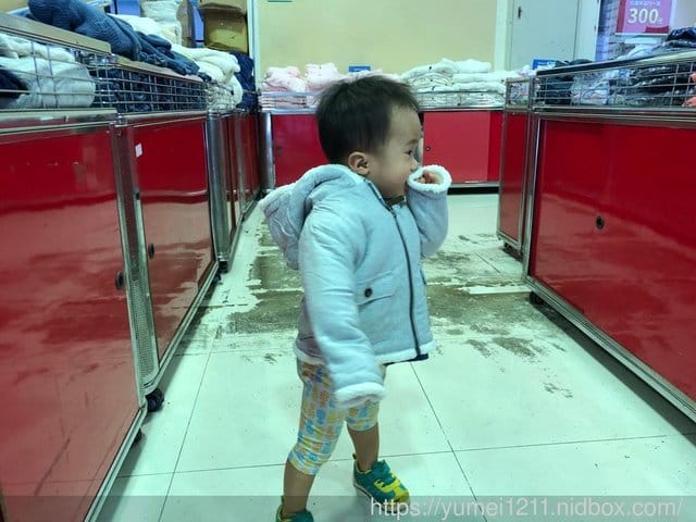 2019【小老闆Children King童裝聯合特賣會-台北場】LAVIDO11/1-11/21不論男寶女寶都好買 - 第39張圖 2019【小老闆Children King童裝聯合特賣會-台北場】LAVIDO11/1-11/21不論男寶女寶都好買