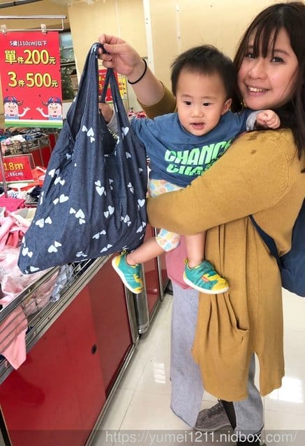 2019【小老闆Children King童裝聯合特賣會-台北場】LAVIDO11/1-11/21不論男寶女寶都好買 - 第36張圖 2019【小老闆Children King童裝聯合特賣會-台北場】LAVIDO11/1-11/21不論男寶女寶都好買