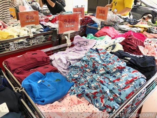 2019【小老闆Children King童裝聯合特賣會-台北場】LAVIDO11/1-11/21不論男寶女寶都好買 - 第19張圖 2019【小老闆Children King童裝聯合特賣會-台北場】LAVIDO11/1-11/21不論男寶女寶都好買