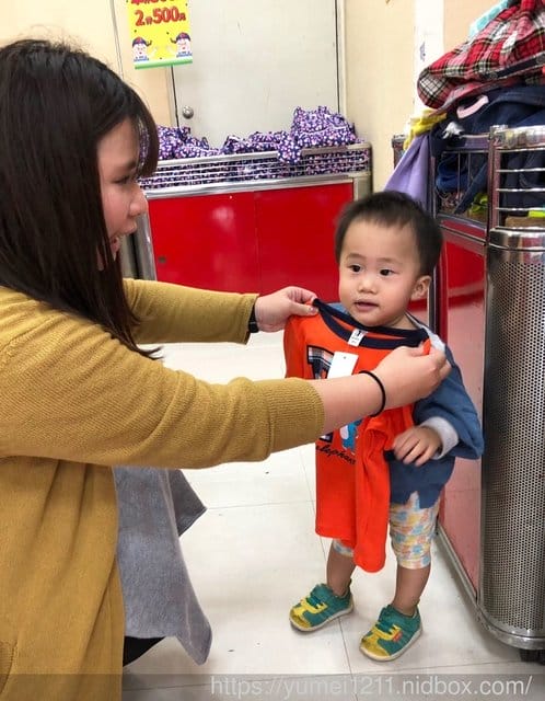 2019【小老闆Children King童裝聯合特賣會-台北場】LAVIDO11/1-11/21不論男寶女寶都好買 - 第21張圖 2019【小老闆Children King童裝聯合特賣會-台北場】LAVIDO11/1-11/21不論男寶女寶都好買