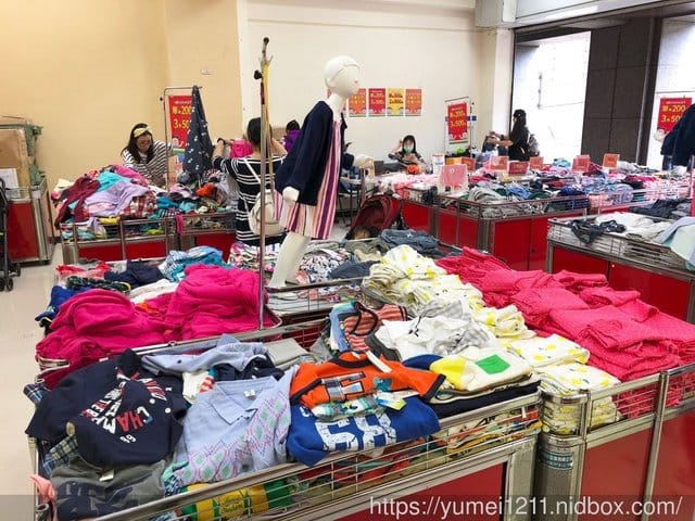 2019【小老闆Children King童裝聯合特賣會-台北場】LAVIDO11/1-11/21不論男寶女寶都好買 - 第20張圖 2019【小老闆Children King童裝聯合特賣會-台北場】LAVIDO11/1-11/21不論男寶女寶都好買