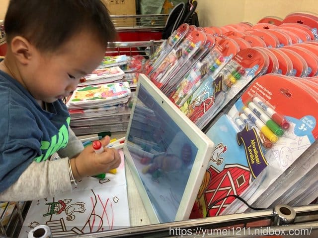 2019【小老闆Children King童裝聯合特賣會-台北場】LAVIDO11/1-11/21不論男寶女寶都好買 - 第30張圖 2019【小老闆Children King童裝聯合特賣會-台北場】LAVIDO11/1-11/21不論男寶女寶都好買