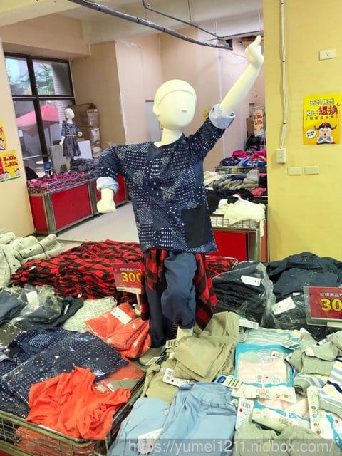 2019【小老闆Children King童裝聯合特賣會-台北場】LAVIDO11/1-11/21不論男寶女寶都好買 - 第26張圖 2019【小老闆Children King童裝聯合特賣會-台北場】LAVIDO11/1-11/21不論男寶女寶都好買