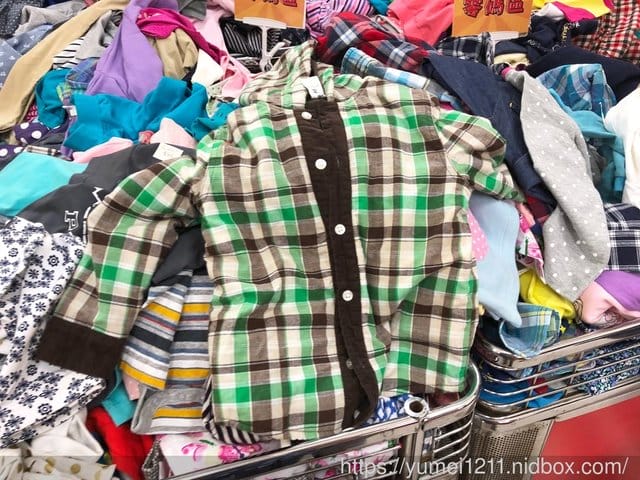 2019【小老闆Children King童裝聯合特賣會-台北場】LAVIDO11/1-11/21不論男寶女寶都好買 - 第28張圖 2019【小老闆Children King童裝聯合特賣會-台北場】LAVIDO11/1-11/21不論男寶女寶都好買