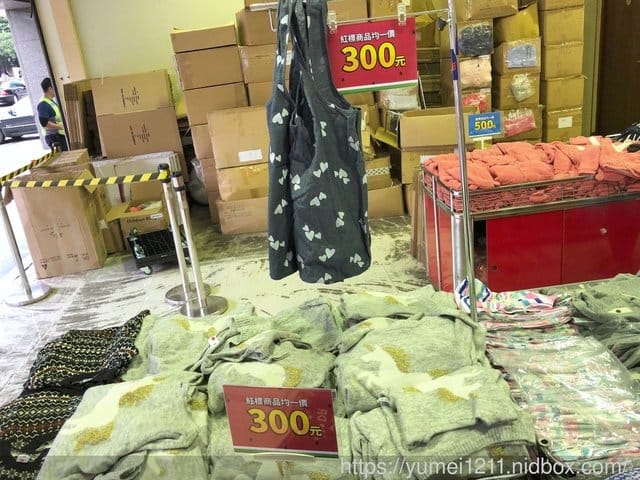 2019【小老闆Children King童裝聯合特賣會-台北場】LAVIDO11/1-11/21不論男寶女寶都好買 - 第13張圖 2019【小老闆Children King童裝聯合特賣會-台北場】LAVIDO11/1-11/21不論男寶女寶都好買