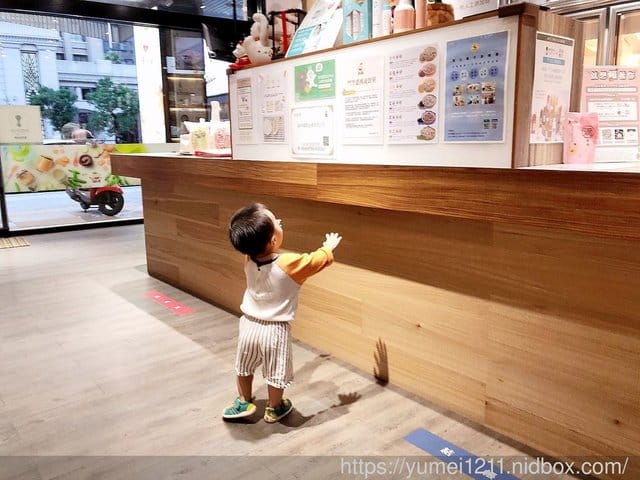 【芽米寶貝嬰幼兒副食品】職業婦女與全職媽媽的育兒必備神物之一/米餅/寶寶粥推薦 - 第45張圖 【芽米寶貝嬰幼兒副食品】職業婦女與全職媽媽的育兒必備神物之一/米餅/寶寶粥推薦