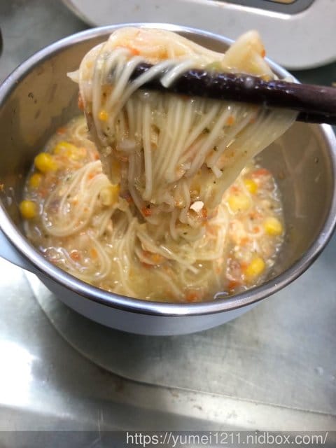 【芽米寶貝嬰幼兒副食品】職業婦女與全職媽媽的育兒必備神物之一/米餅/寶寶粥推薦 - 第35張圖 【芽米寶貝嬰幼兒副食品】職業婦女與全職媽媽的育兒必備神物之一/米餅/寶寶粥推薦