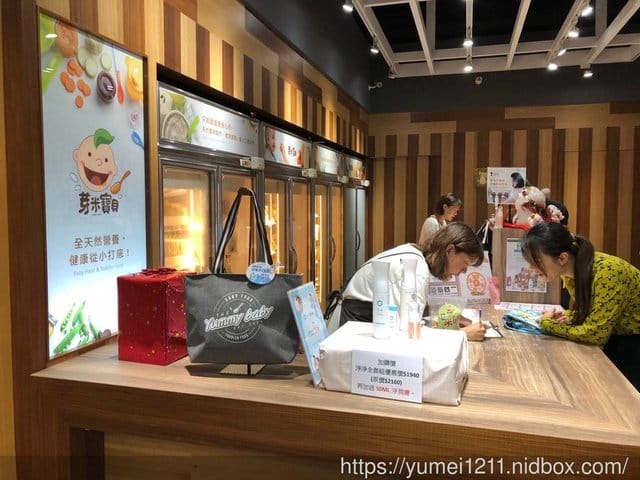 【芽米寶貝嬰幼兒副食品】職業婦女與全職媽媽的育兒必備神物之一/米餅/寶寶粥推薦 - 第8張圖 【芽米寶貝嬰幼兒副食品】職業婦女與全職媽媽的育兒必備神物之一/米餅/寶寶粥推薦