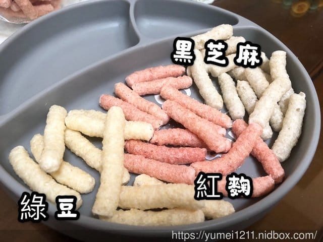 【芽米寶貝嬰幼兒副食品】職業婦女與全職媽媽的育兒必備神物之一/米餅/寶寶粥推薦 - 第42張圖 【芽米寶貝嬰幼兒副食品】職業婦女與全職媽媽的育兒必備神物之一/米餅/寶寶粥推薦