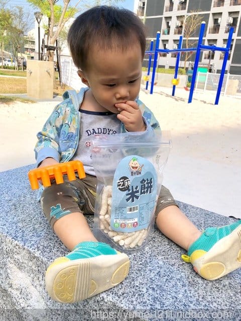 【芽米寶貝嬰幼兒副食品】職業婦女與全職媽媽的育兒必備神物之一/米餅/寶寶粥推薦 - 第3張圖 【芽米寶貝嬰幼兒副食品】職業婦女與全職媽媽的育兒必備神物之一/米餅/寶寶粥推薦
