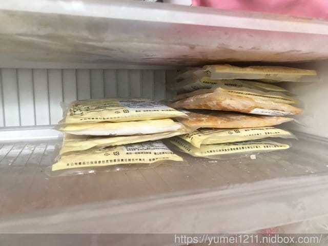 【芽米寶貝嬰幼兒副食品】職業婦女與全職媽媽的育兒必備神物之一/米餅/寶寶粥推薦 - 第12張圖 【芽米寶貝嬰幼兒副食品】職業婦女與全職媽媽的育兒必備神物之一/米餅/寶寶粥推薦
