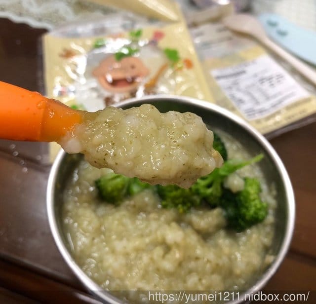 【芽米寶貝嬰幼兒副食品】職業婦女與全職媽媽的育兒必備神物之一/米餅/寶寶粥推薦 - 第28張圖 【芽米寶貝嬰幼兒副食品】職業婦女與全職媽媽的育兒必備神物之一/米餅/寶寶粥推薦