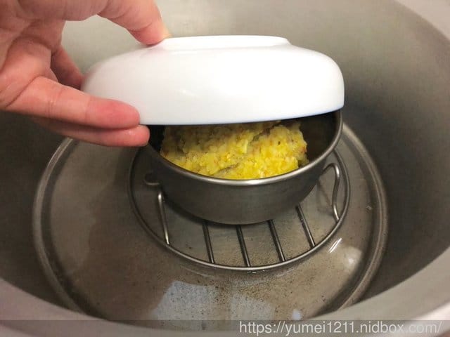 【芽米寶貝嬰幼兒副食品】職業婦女與全職媽媽的育兒必備神物之一/米餅/寶寶粥推薦 - 第17張圖 【芽米寶貝嬰幼兒副食品】職業婦女與全職媽媽的育兒必備神物之一/米餅/寶寶粥推薦