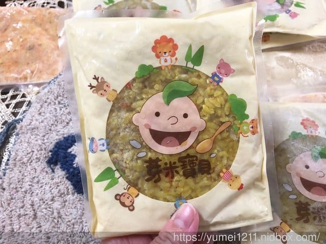【芽米寶貝嬰幼兒副食品】職業婦女與全職媽媽的育兒必備神物之一/米餅/寶寶粥推薦 - 第11張圖 【芽米寶貝嬰幼兒副食品】職業婦女與全職媽媽的育兒必備神物之一/米餅/寶寶粥推薦