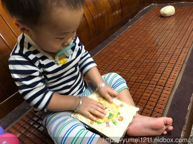 【芽米寶貝嬰幼兒副食品】職業婦女與全職媽媽的育兒必備神物之一/米餅/寶寶粥推薦 - 第22張圖 【芽米寶貝嬰幼兒副食品】職業婦女與全職媽媽的育兒必備神物之一/米餅/寶寶粥推薦