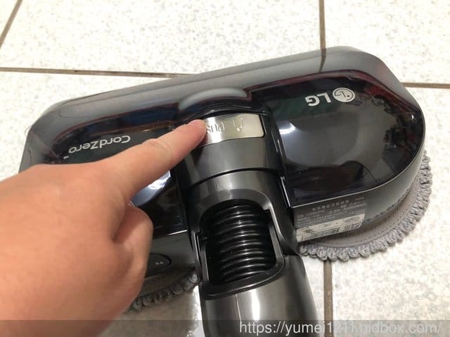 【LG A9+濕拖無線吸塵器】乾吸濕拖一次完成,居家清潔零死角 - 第18張圖 【LG A9+濕拖無線吸塵器】乾吸濕拖一次完成,居家清潔零死角