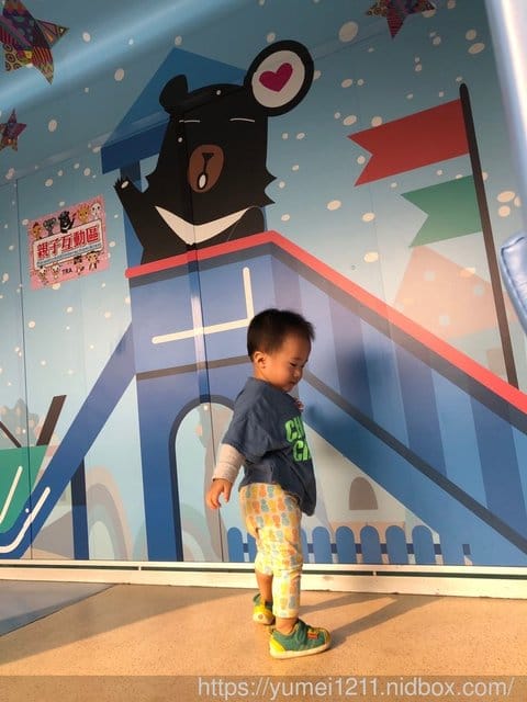 【親子車廂】 - 第10張圖 【親子車廂】