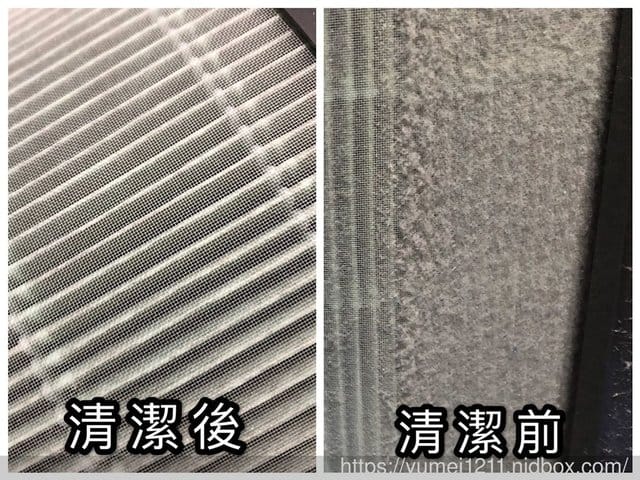 【LG A9+濕拖無線吸塵器】乾吸濕拖一次完成,居家清潔零死角 - 第37張圖 【LG A9+濕拖無線吸塵器】乾吸濕拖一次完成,居家清潔零死角