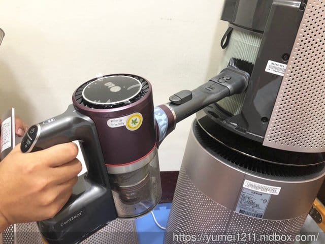 【LG A9+濕拖無線吸塵器】乾吸濕拖一次完成,居家清潔零死角 - 第35張圖 【LG A9+濕拖無線吸塵器】乾吸濕拖一次完成,居家清潔零死角