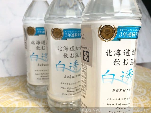 【北海道白老溫泉水】人體當中有70%都是水,好水能造就好的體質 - 第11張圖 【北海道白老溫泉水】人體當中有70%都是水,好水能造就好的體質