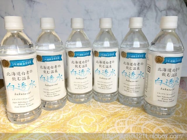 【北海道白老溫泉水】人體當中有70%都是水,好水能造就好的體質 - 第3張圖 【北海道白老溫泉水】人體當中有70%都是水,好水能造就好的體質