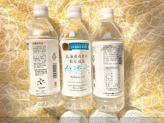 【北海道白老溫泉水】人體當中有70%都是水,好水能造就好的體質 - 第8張圖 【北海道白老溫泉水】人體當中有70%都是水,好水能造就好的體質