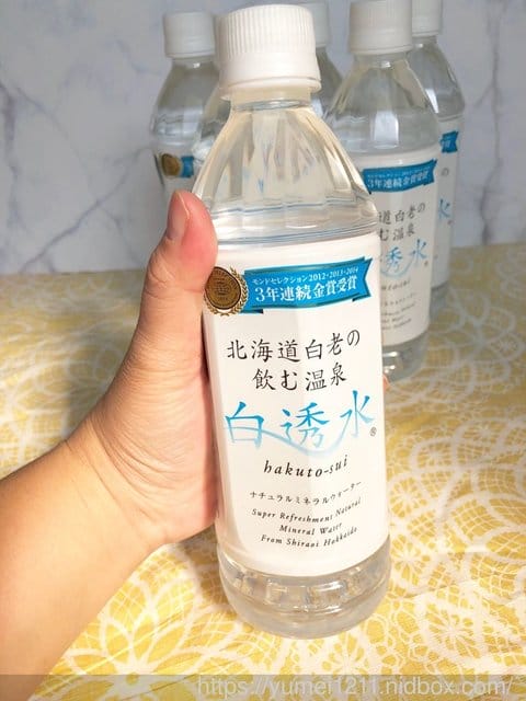 【北海道白老溫泉水】人體當中有70%都是水,好水能造就好的體質 - 第5張圖 【北海道白老溫泉水】人體當中有70%都是水,好水能造就好的體質