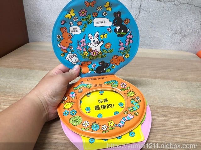 【一歲半的虎寶,提前認識babyhood-小怪獸座便圈為戒尿布做準備】Expect 傳佳知寶 - 第4張圖 【一歲半的虎寶,提前認識babyhood-小怪獸座便圈為戒尿布做準備】Expect 傳佳知寶