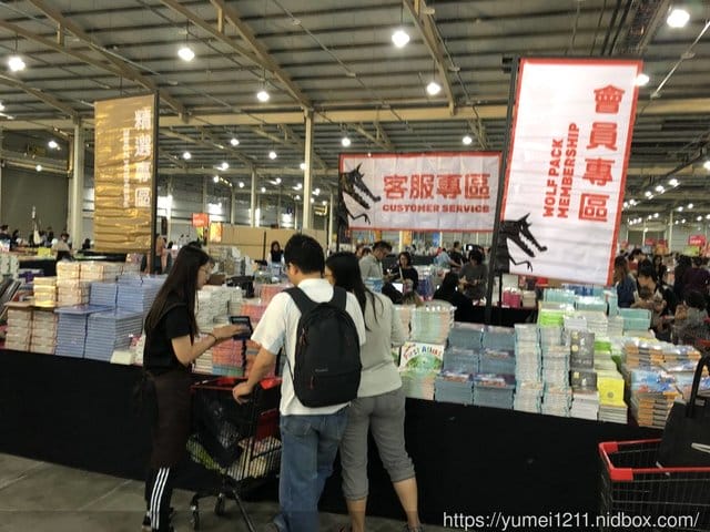 台中烏日【書展vip day】2019大野狼書展在台中,買書、看書全都來 - 第11張圖 台中烏日【書展vip day】2019大野狼書展在台中,買書、看書全都來