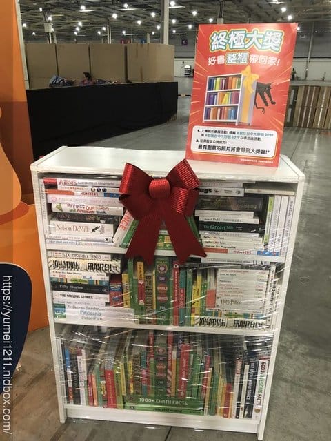 台中烏日【書展vip day】2019大野狼書展在台中,買書、看書全都來 - 第4張圖 台中烏日【書展vip day】2019大野狼書展在台中,買書、看書全都來