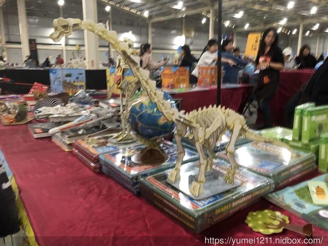 台中烏日【書展vip day】2019大野狼書展在台中,買書、看書全都來 - 第13張圖 台中烏日【書展vip day】2019大野狼書展在台中,買書、看書全都來